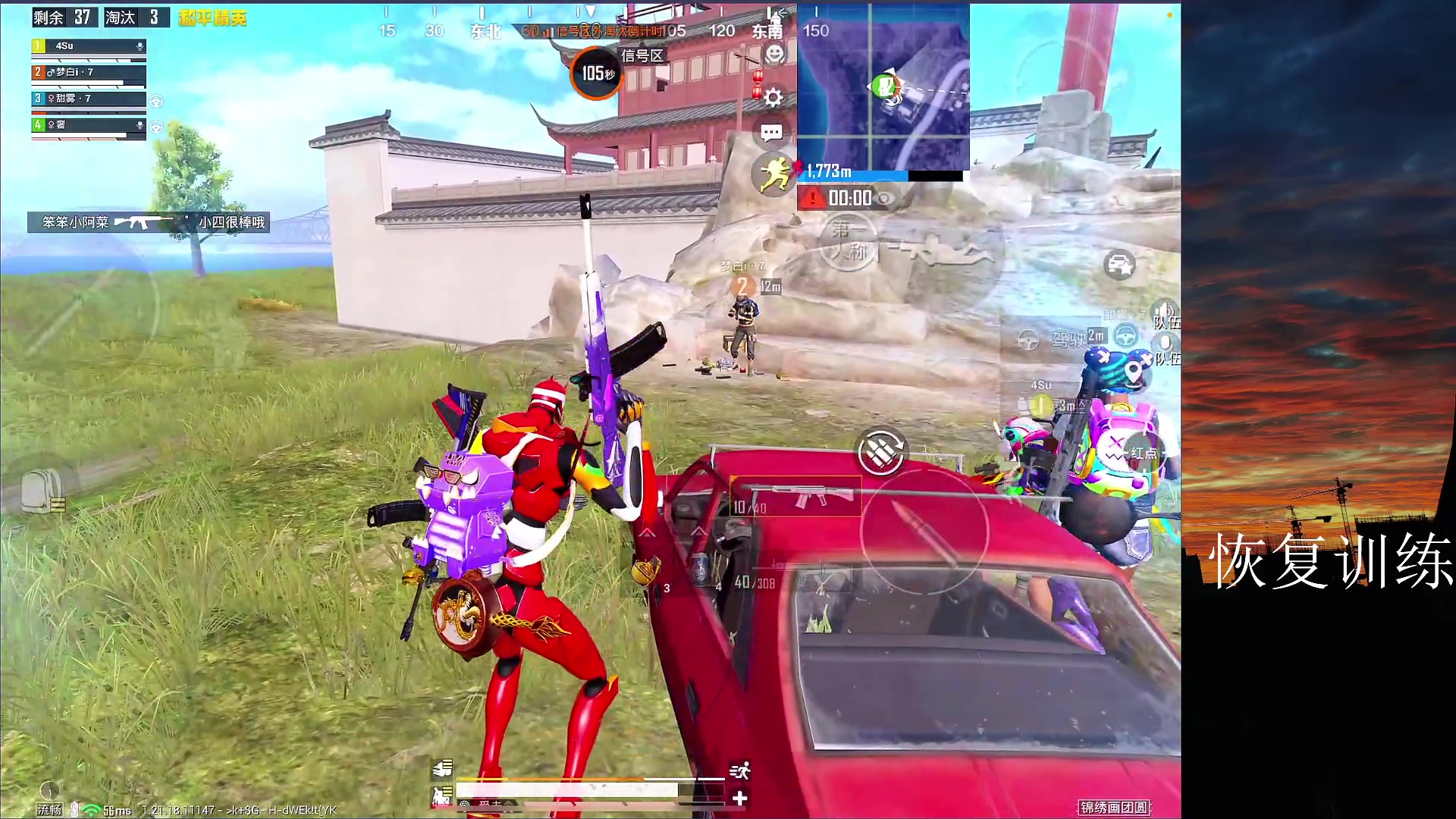 【2023-02-27 20点场】六神弟弟Tht：新主播第一天直播⭐