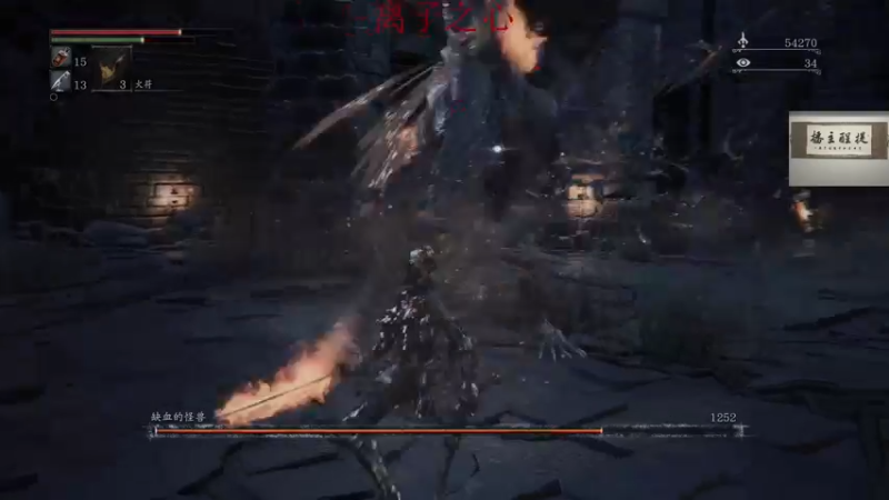 【2023-02-27 04点场】章随便先生：单人通关全结局。