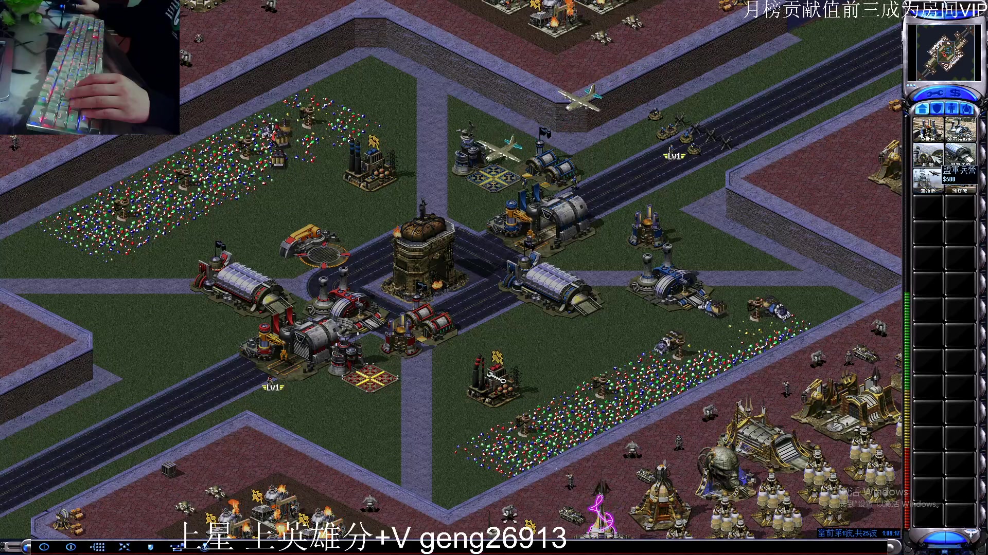 【2023-02-27 02点场】耿枫QUQ：{带粉有位 }我家的猫会后空翻快来看看