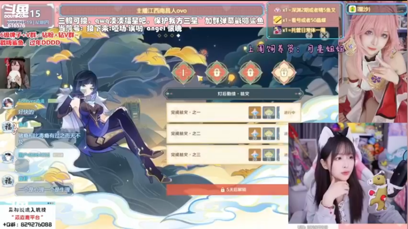3.4超新星——3
