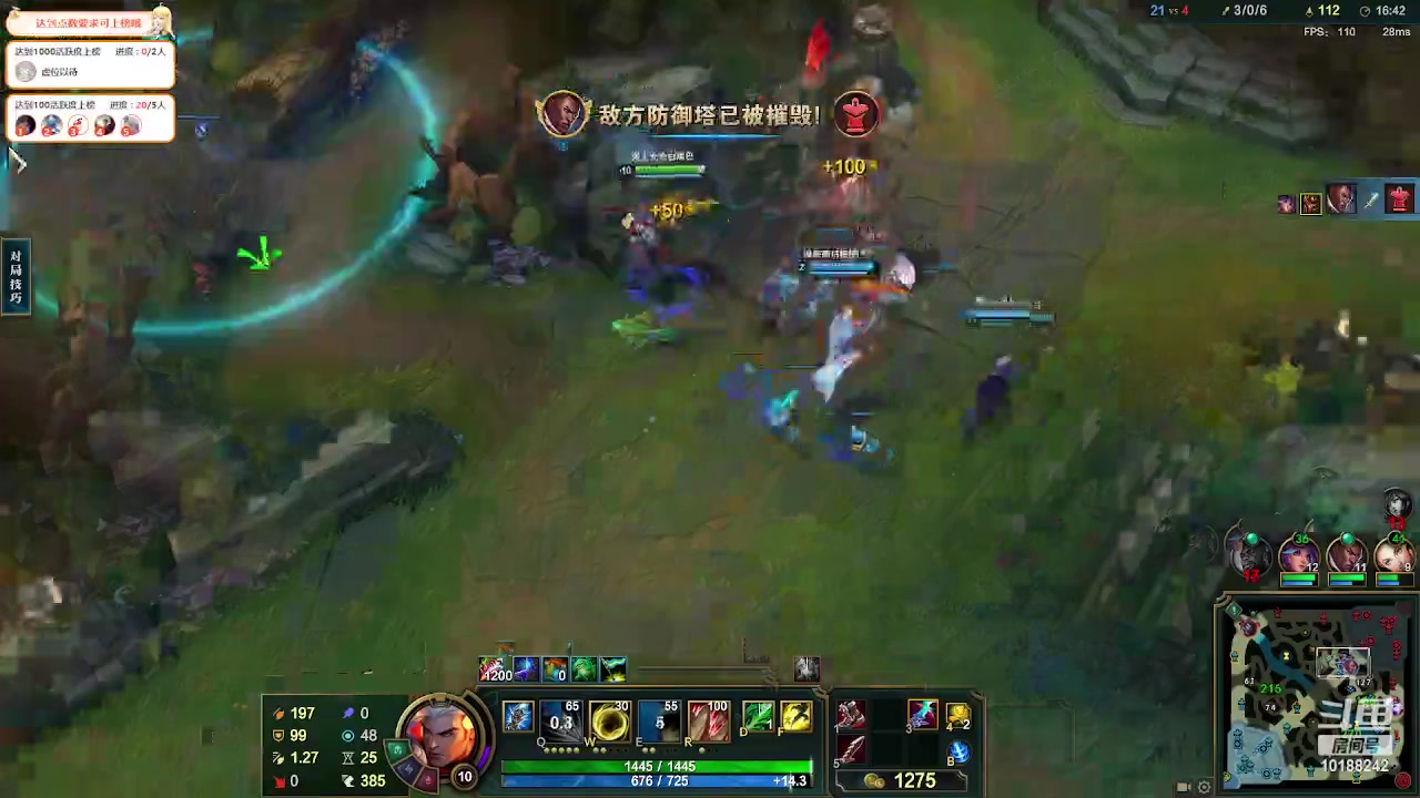 【2023-2-27 15点场】钱战神:钱战神的直播间