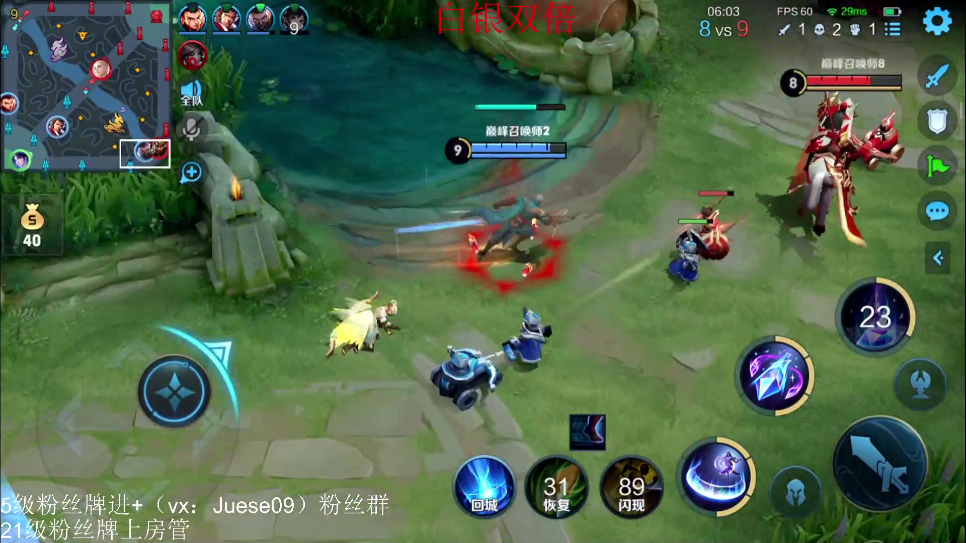 【2023-02-26 20点场】小角色ovo：（白银双倍）角色角色！绝对出色！