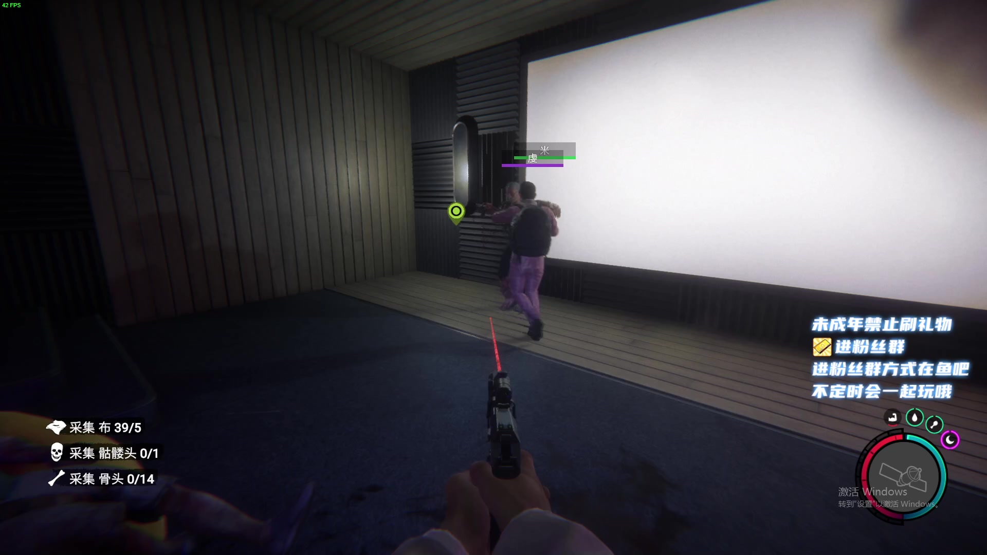 【2023-02-27 02点场】小小宋OAO：✨小小宋✨开心快乐黄金双倍～