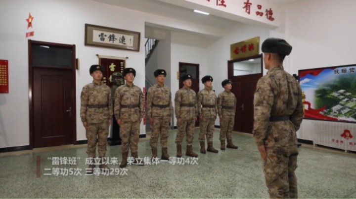 【第一军视】传承雷锋精神！他们争做强军路上的“螺丝钉”