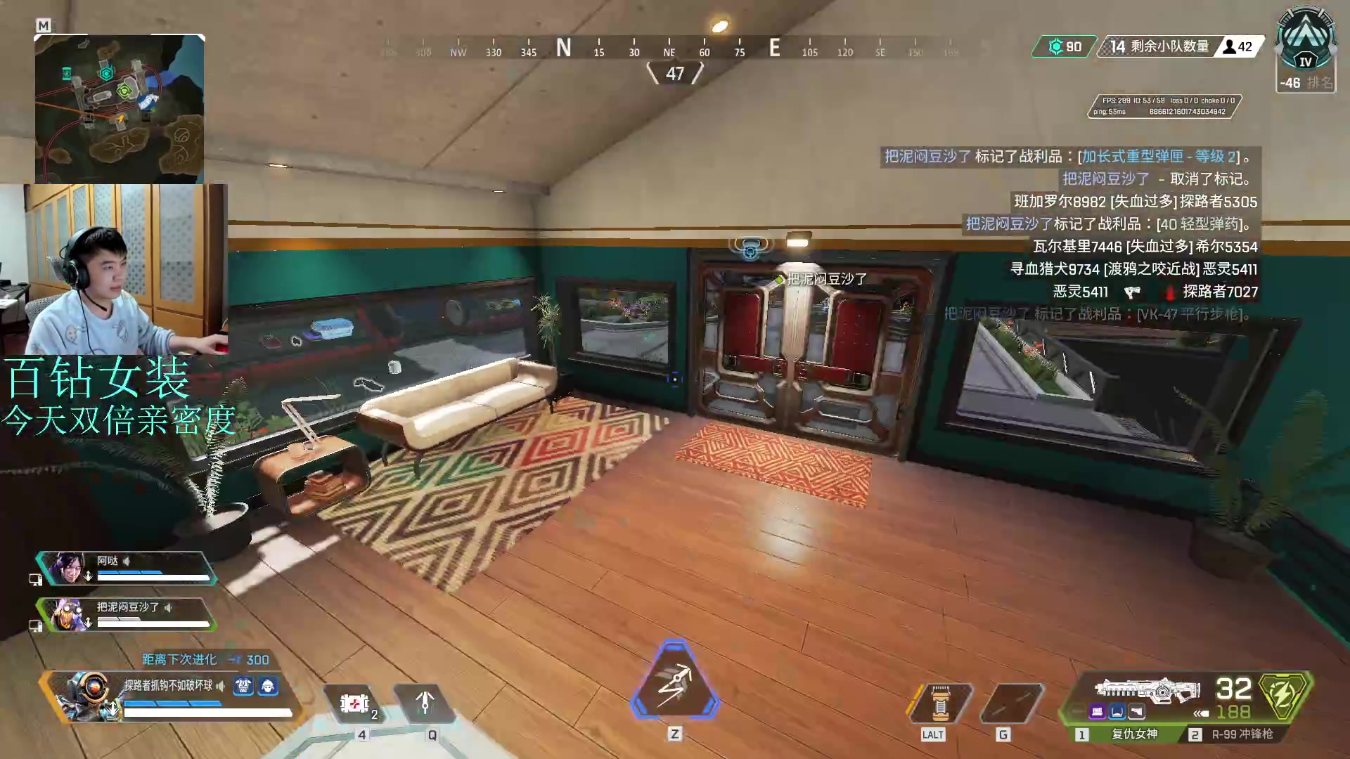 【2023-02-26 21点场】哈蒙德大人：先守望先锋然后APEX！