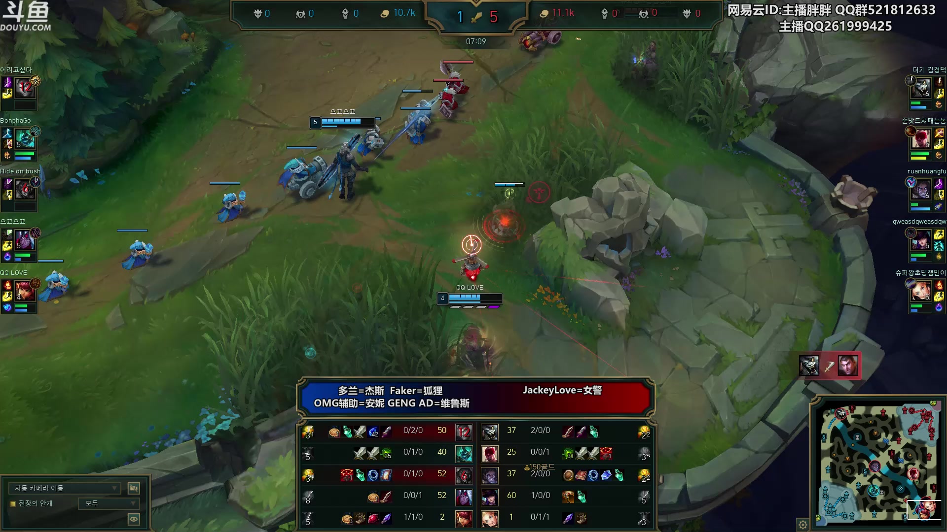 【2023-02-27 01点场】胖胖灬：胖胖OB：LNG强啊，JD TES WB