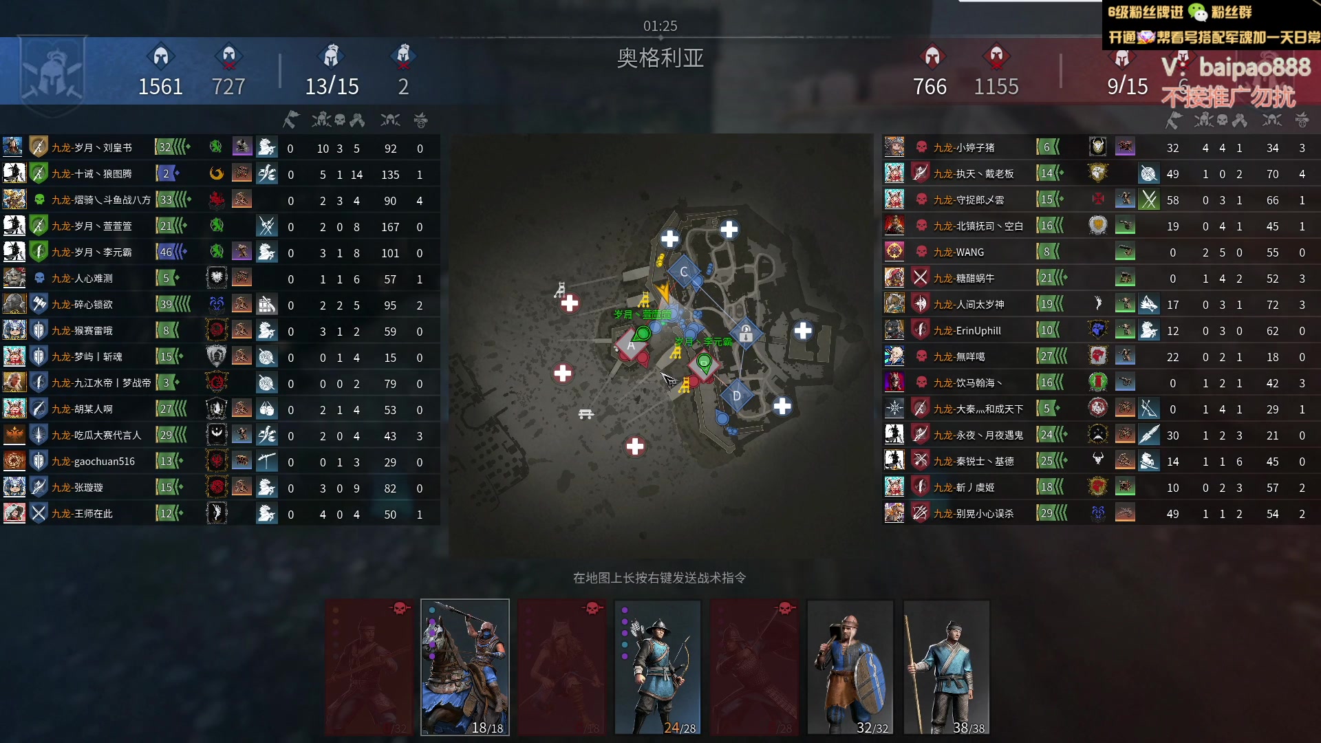 【2023-02-27 15点场】神罚丶白袍小将：菜鸟级业余选手
