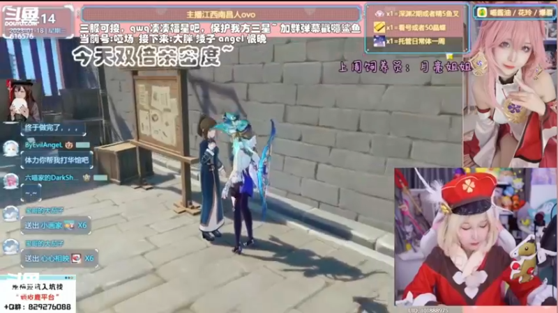 3.4超新星——2