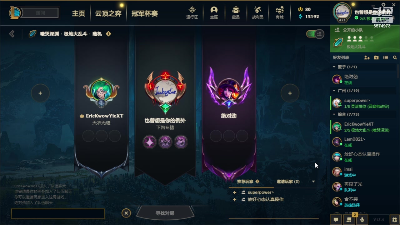 【2023-02-27 13点场】AMGXX：今天亲密度双倍