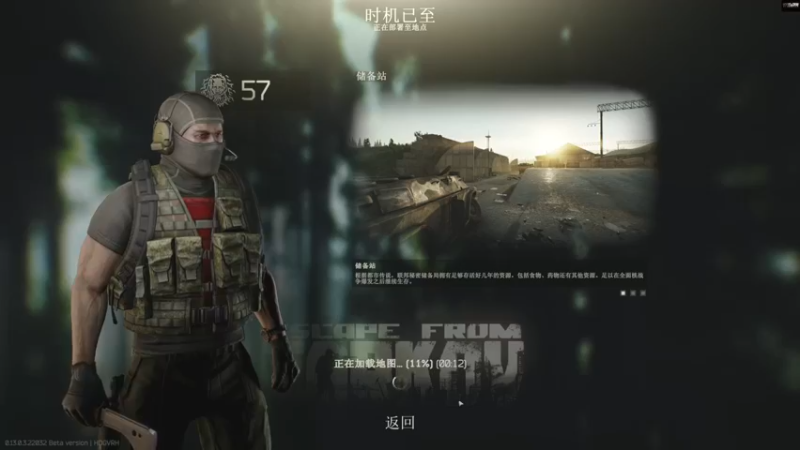 【2023-02-27 16点场】走黯：走黯-真是个有趣的游戏
