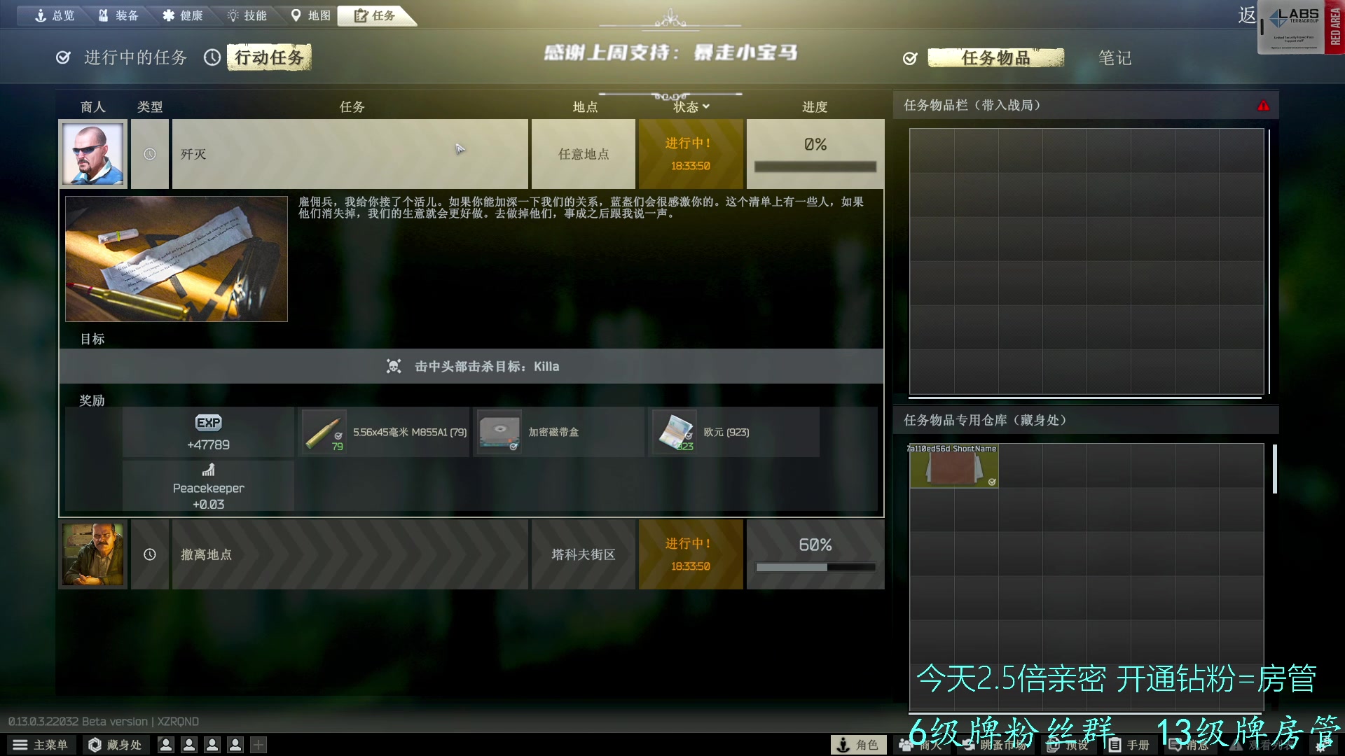 【2023-02-26 23点场】王浩天儿：【404/68级】画画的Baby。