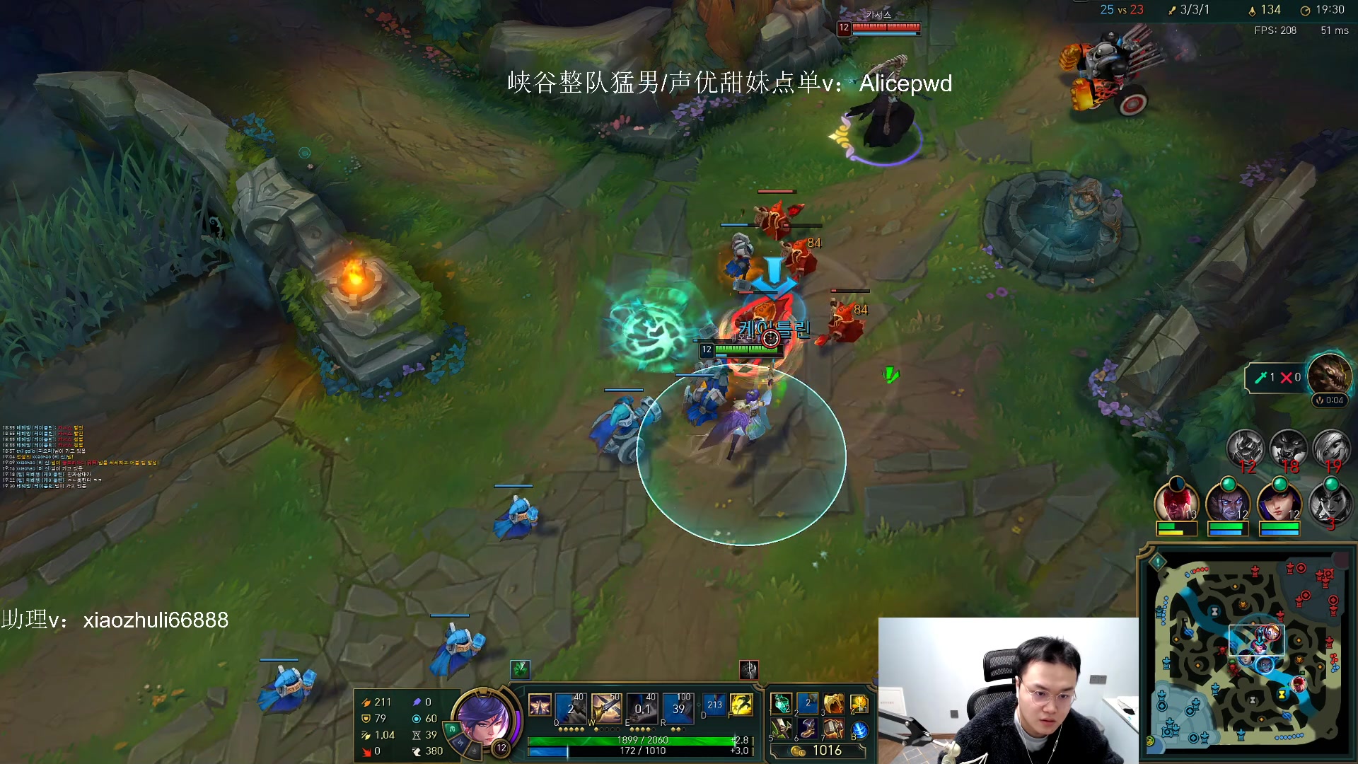 【2023-02-26 23点场】jjking剑姬：高强度排位，韩服先上个王者！