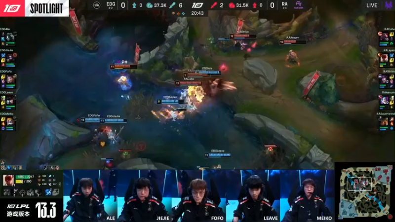 2023LPL春季赛EDG VS RA 团战语音精彩集锦