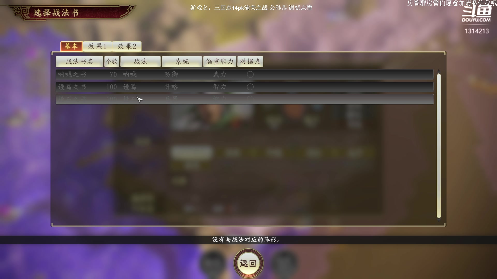 【2023-02-27 18点场】阿良林暦：快乐每一天~ 1314213