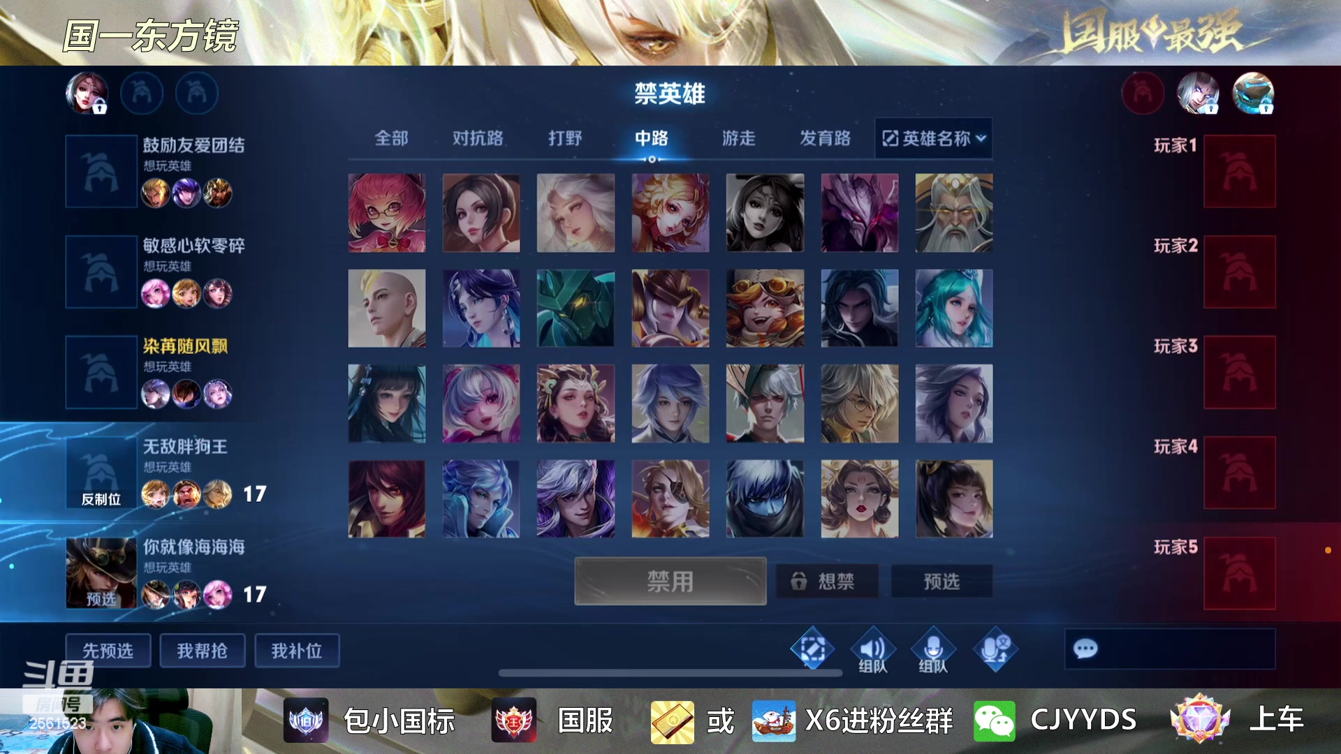 【2023-02-27 00点场】冲酱ccc：心态巨好，巅峰2300冲国服恺