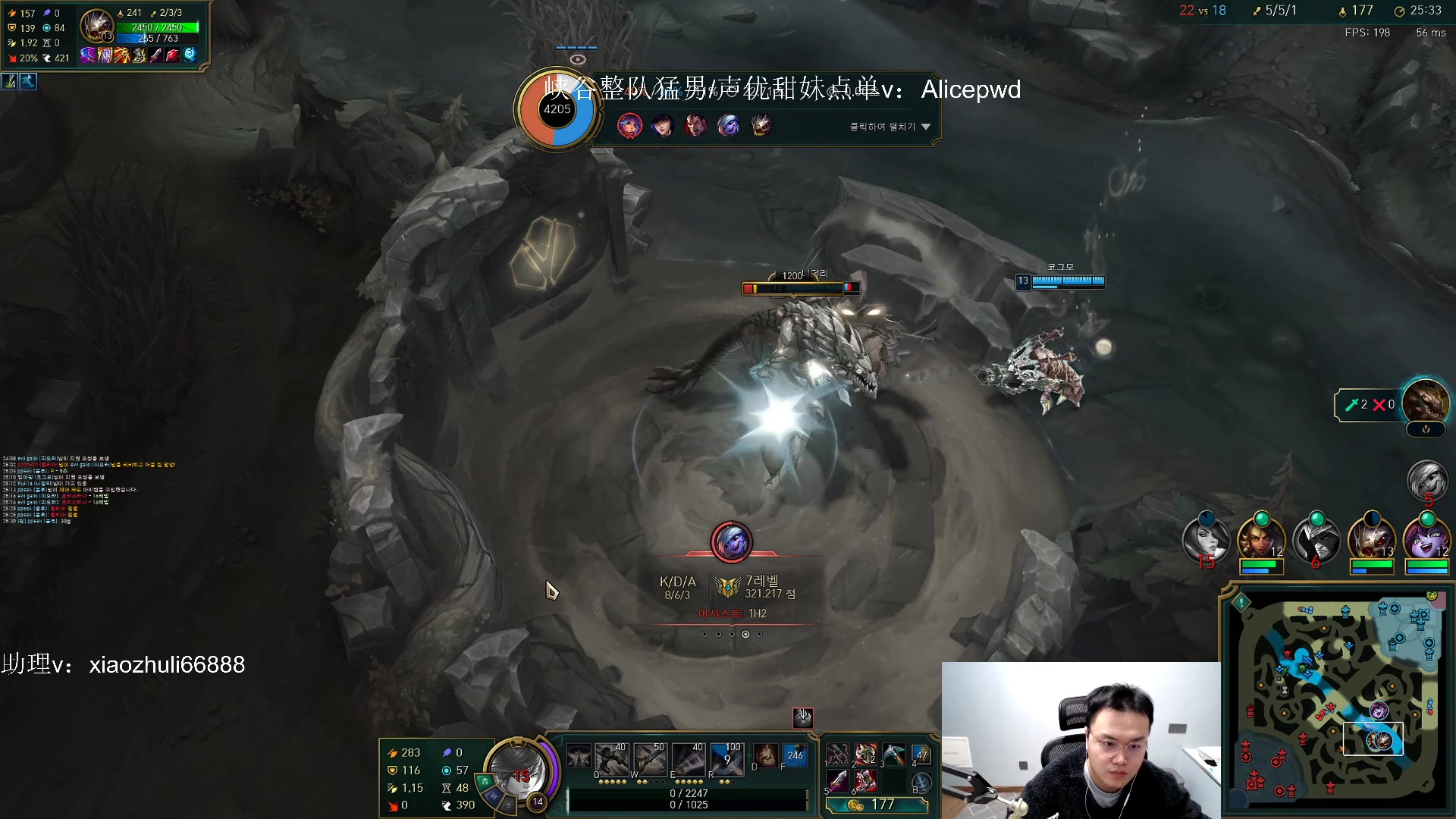 【2023-02-27 05点场】jjking剑姬：高强度排位，韩服先上个王者！