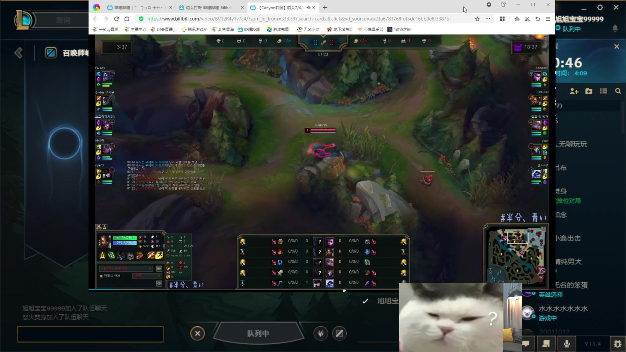 【2023-02-27 04点场】一笑zy：穷哥们也能猛猛的C起来！！