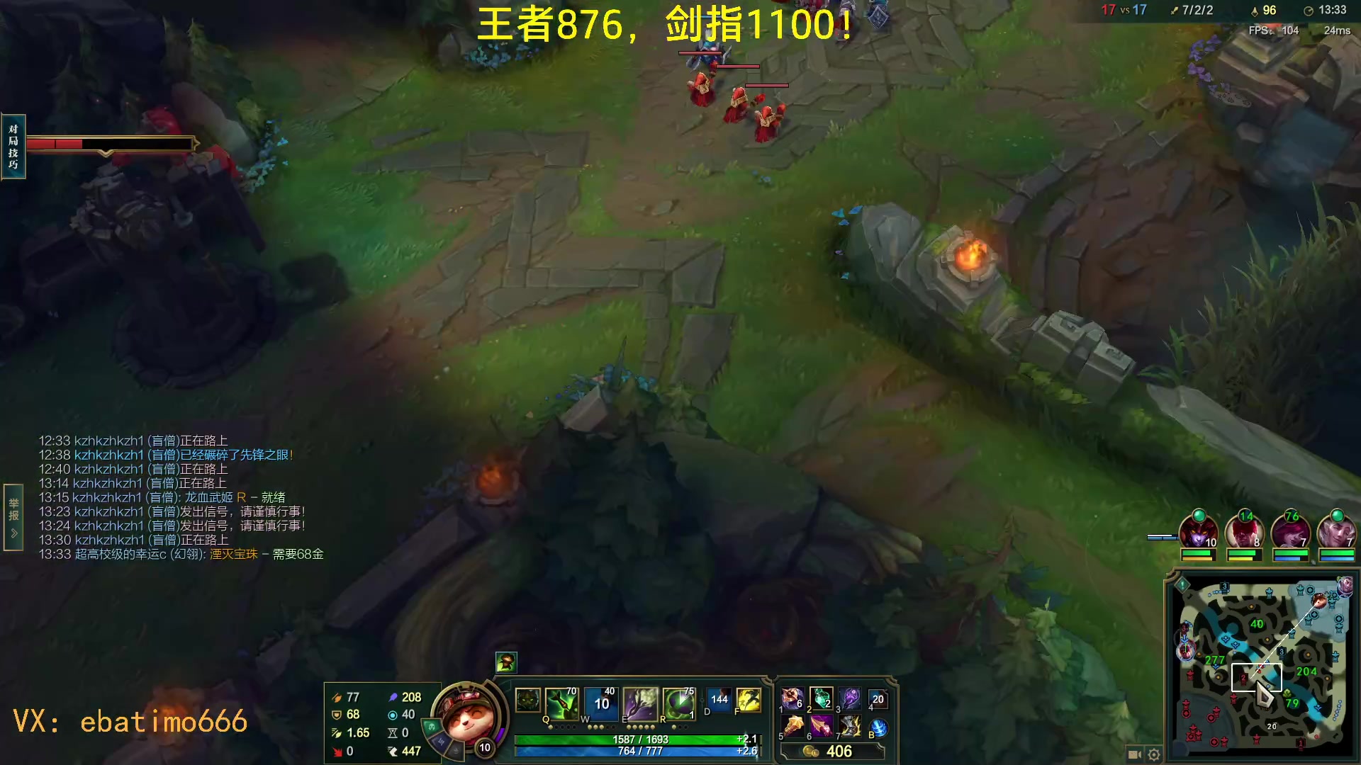 【2023-02-27 12点场】恶霸提莫：第一提莫，拿到提莫=赢！