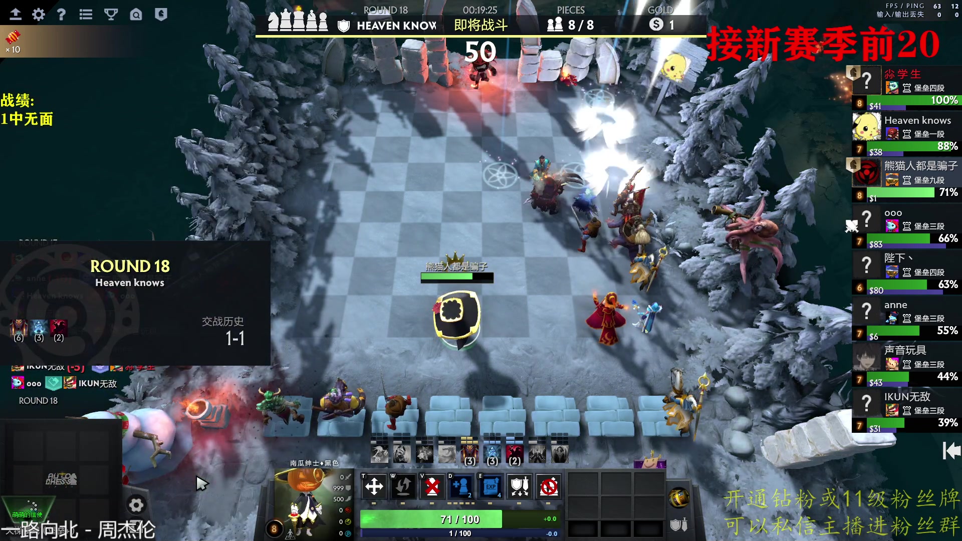 【2023-02-26 15点场】棋迷iluhr：黄金双倍亲密度.Day142