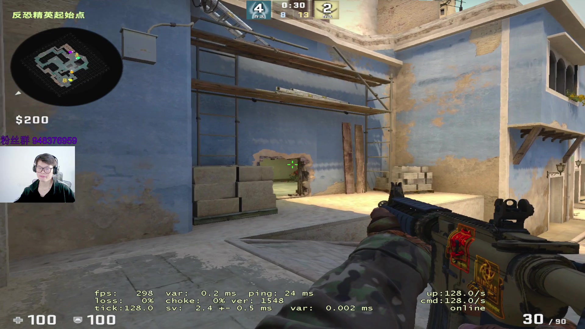 【2023-02-22 13点场】CSGO2ge：【覃哥】新人主播 关注我一下