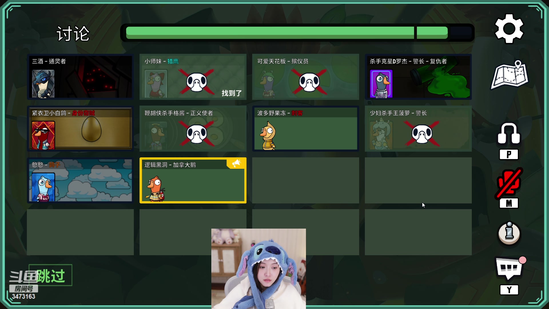 【2023-02-27 21点场】胡嘉一：【钻粉五倍】下午见哦！