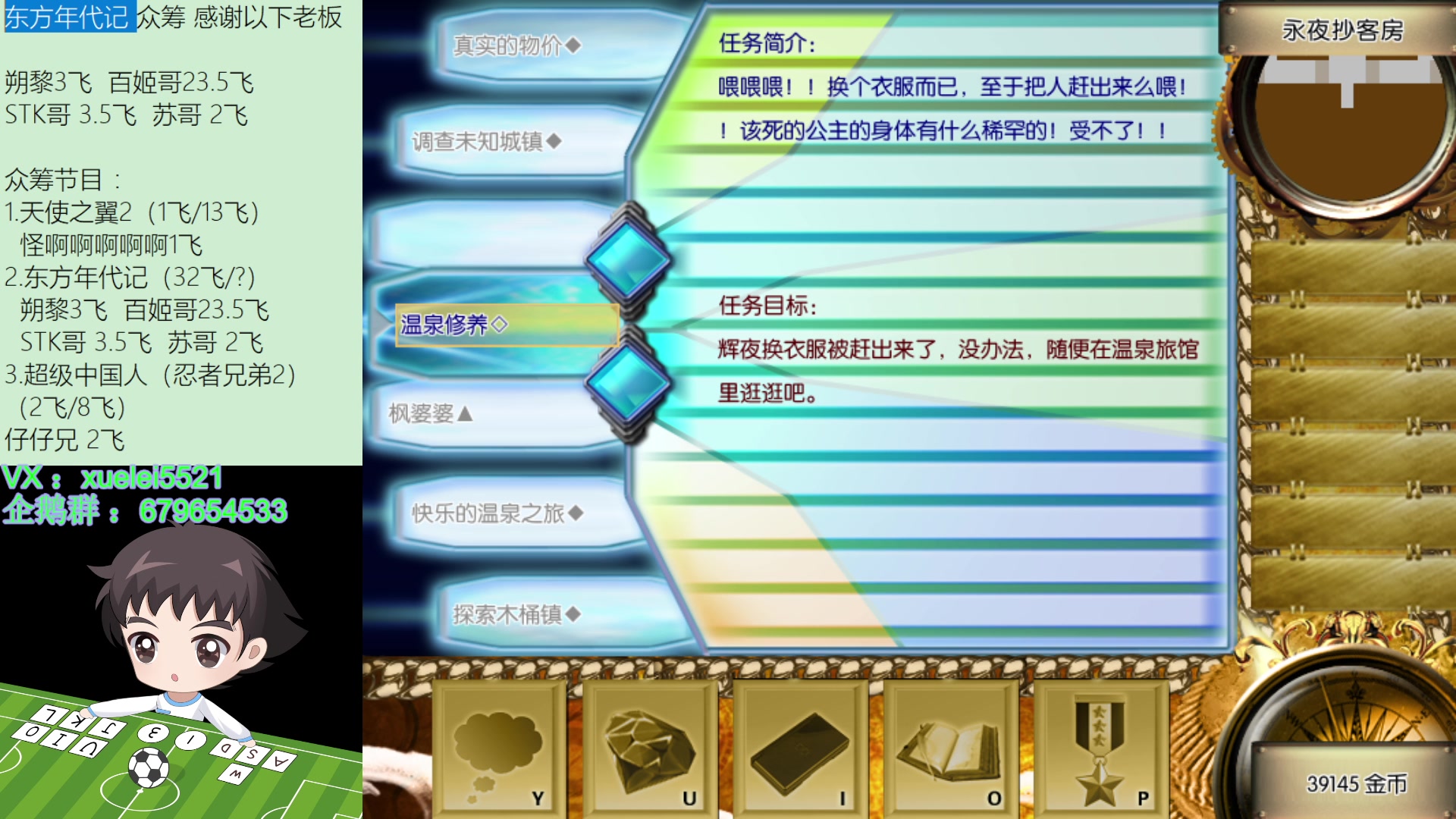 【2023-02-26 23点场】吾王爱德千秋万世：此人游戏天赋逆天 所有怀旧游戏通关