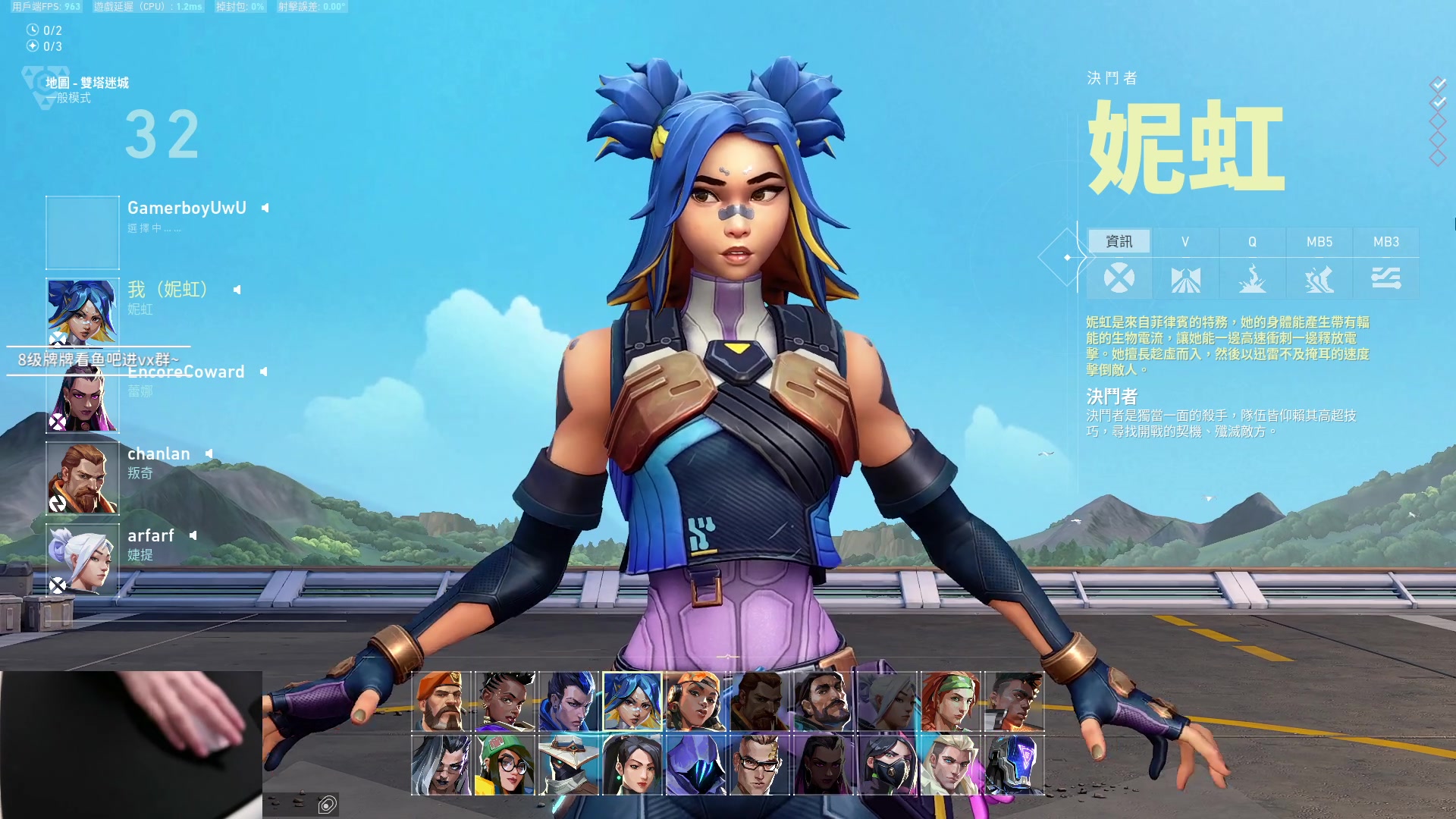 【2023-02-23 15点场】九二楷之丶92K：玩游戏~~~~~~