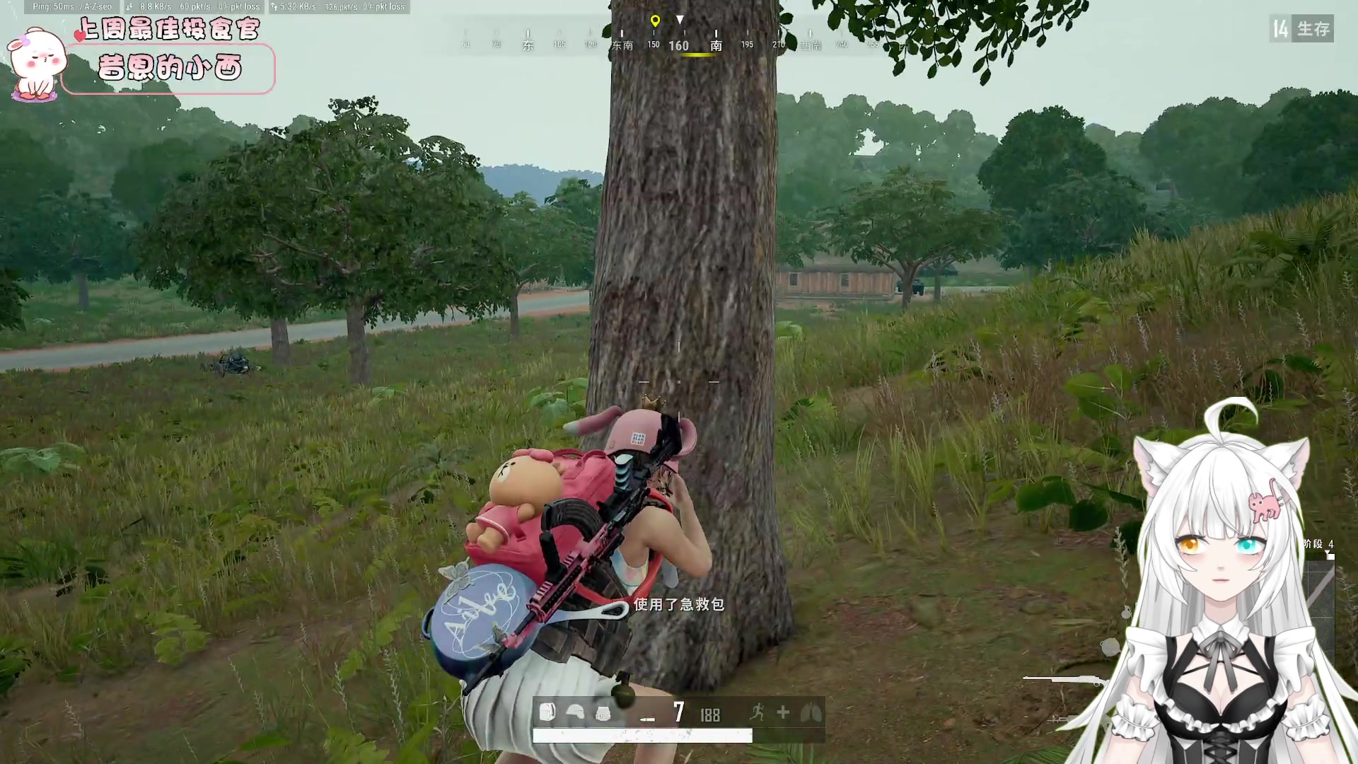 【2023-02-26 16点场】昔恩小姐姐：忽略一切不好的事物~