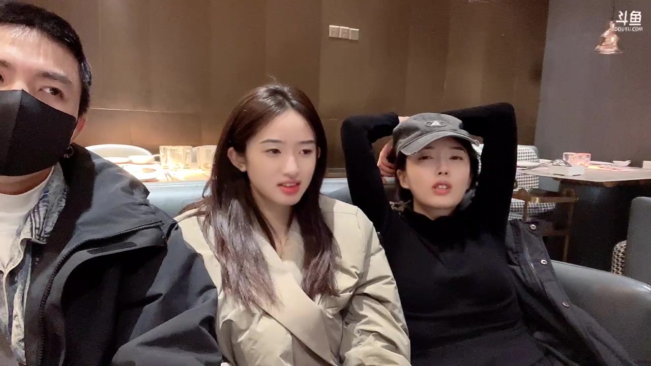 【2023-02-25 21点场】douyu小漠：小漠：岳麓山看夕阳