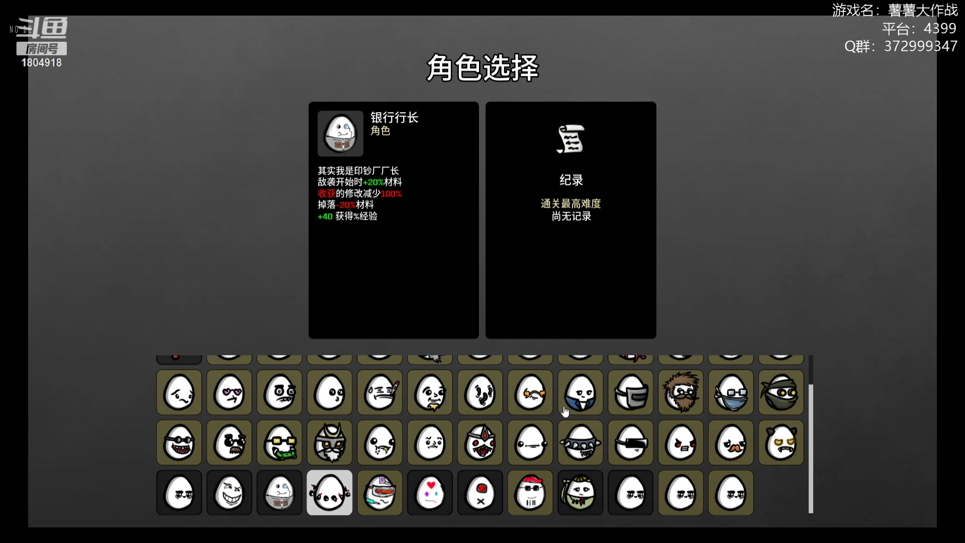 【2023-02-25 20点场】羊驼不知怎么咩：【羊驼】总有好游戏