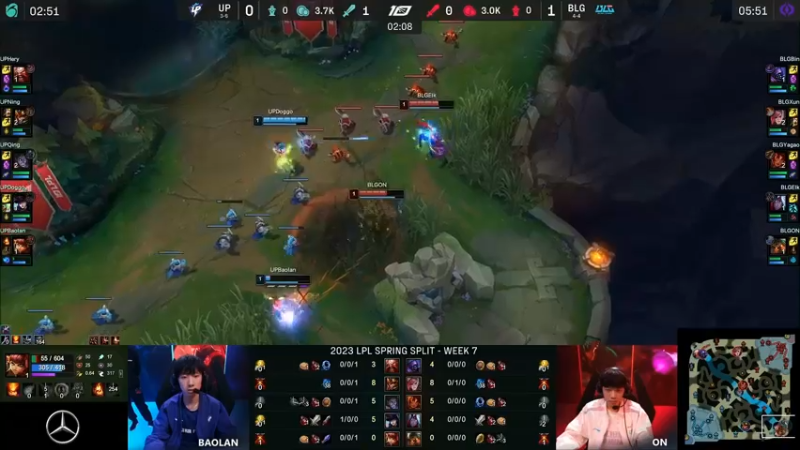 2023LPL春季赛 河道团战，皮城执法官蔚输了啊