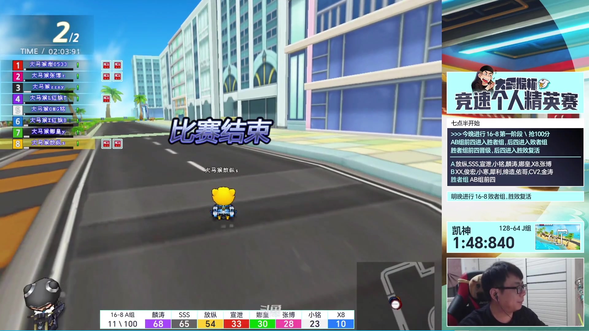 【2023-02-27 07点场】TRY赛事联盟导师：【导师】________