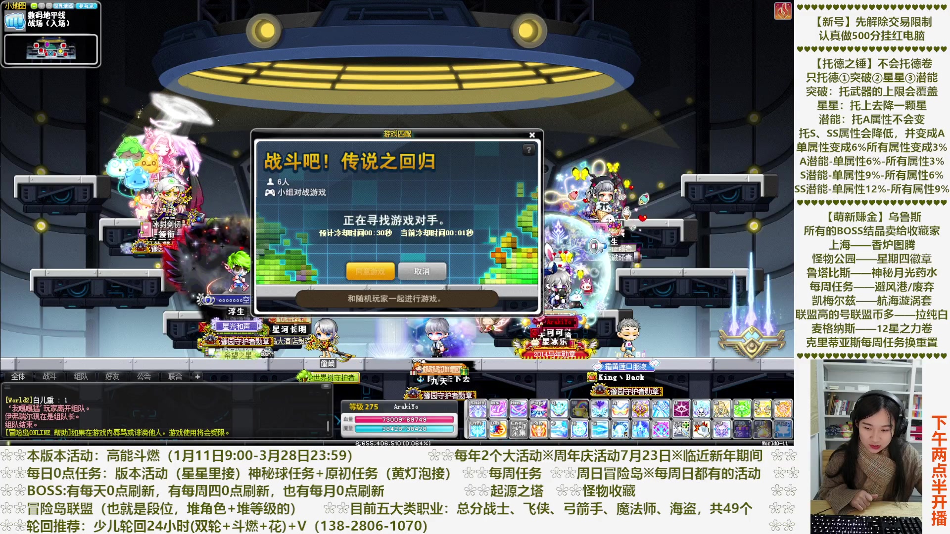 【2023-02-26 18点场】顾青Guing：【活动1.11-3.28】炬燃