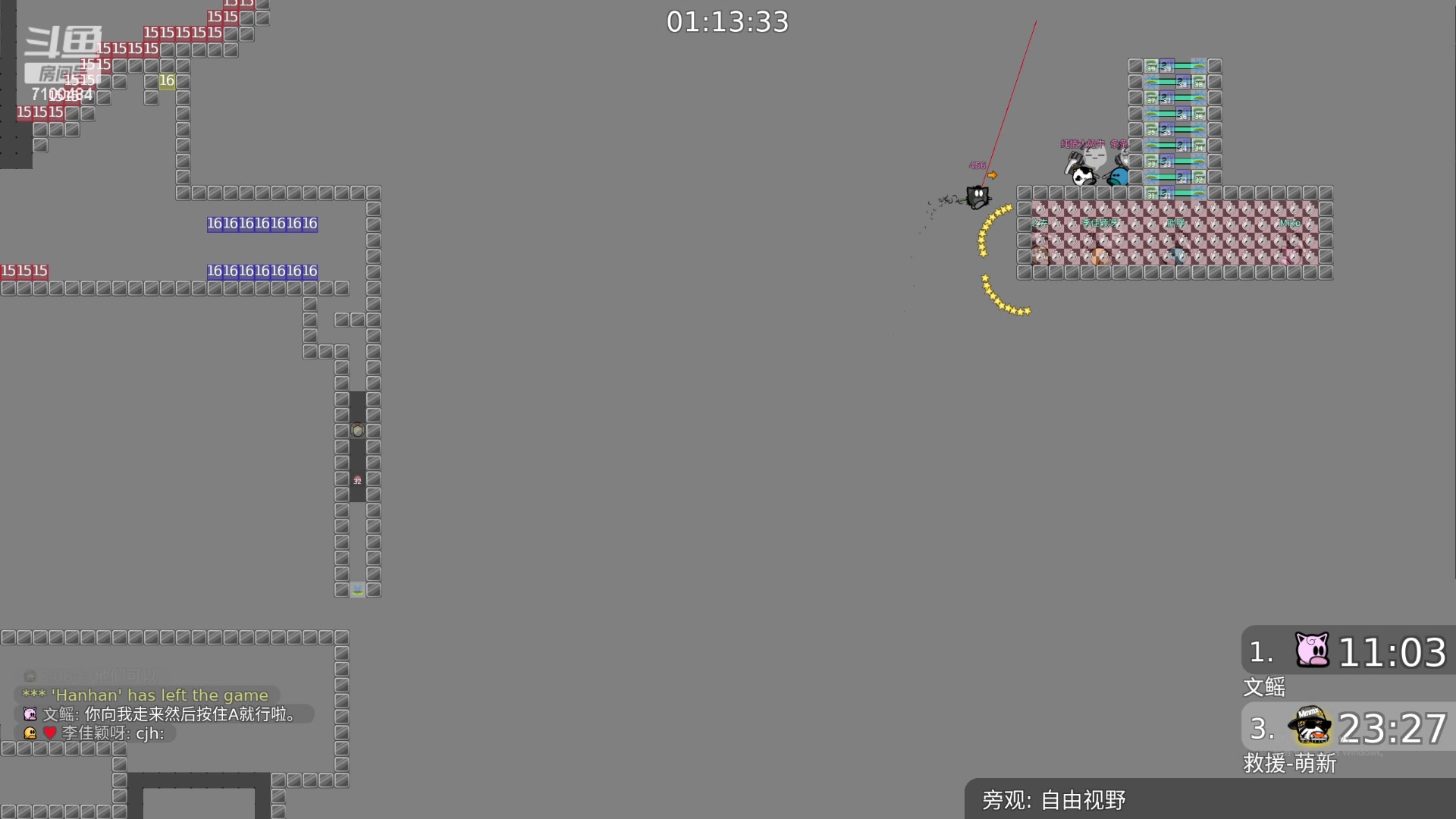 【2023-02-24 22点场】只带丶萌新大佬：早睡早起身体好(๑◔◡◔ิ๑)っ