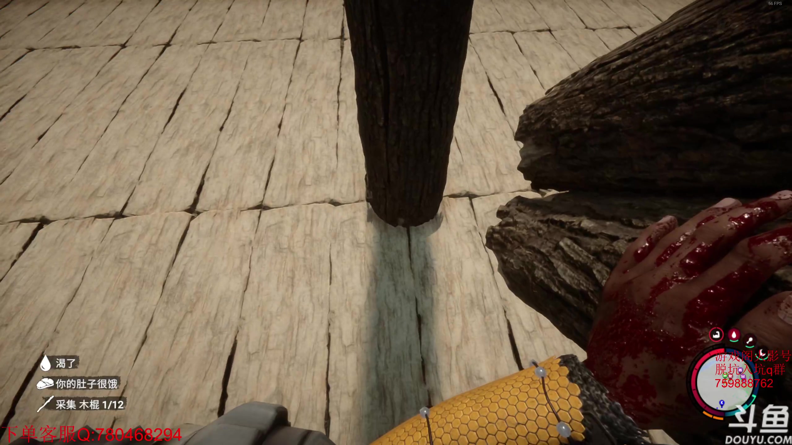 【2023-02-27 00点场】ice秋风：周末全随机最后的段位