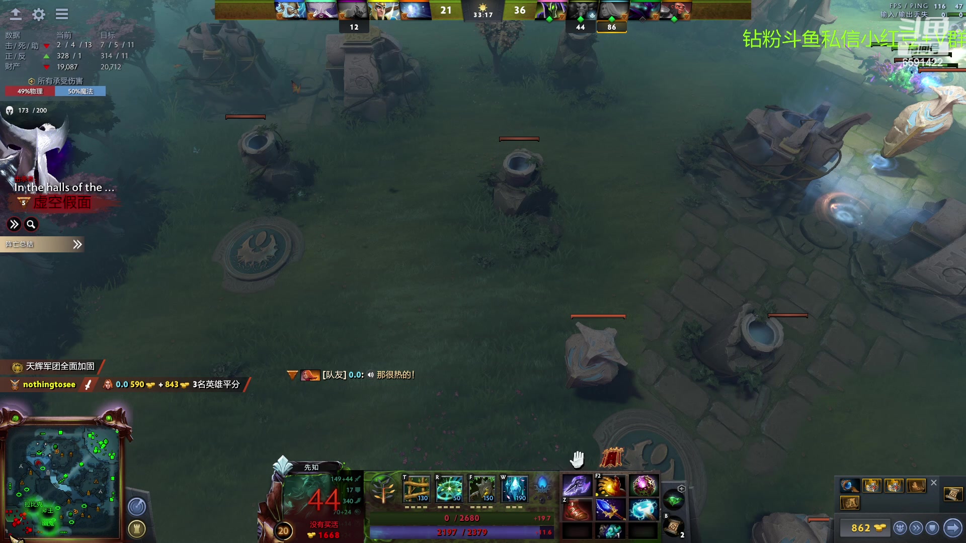 【2023-02-27 19点场】小红豆阿：酬勤~~~~~~~~~~~~~~~~~~