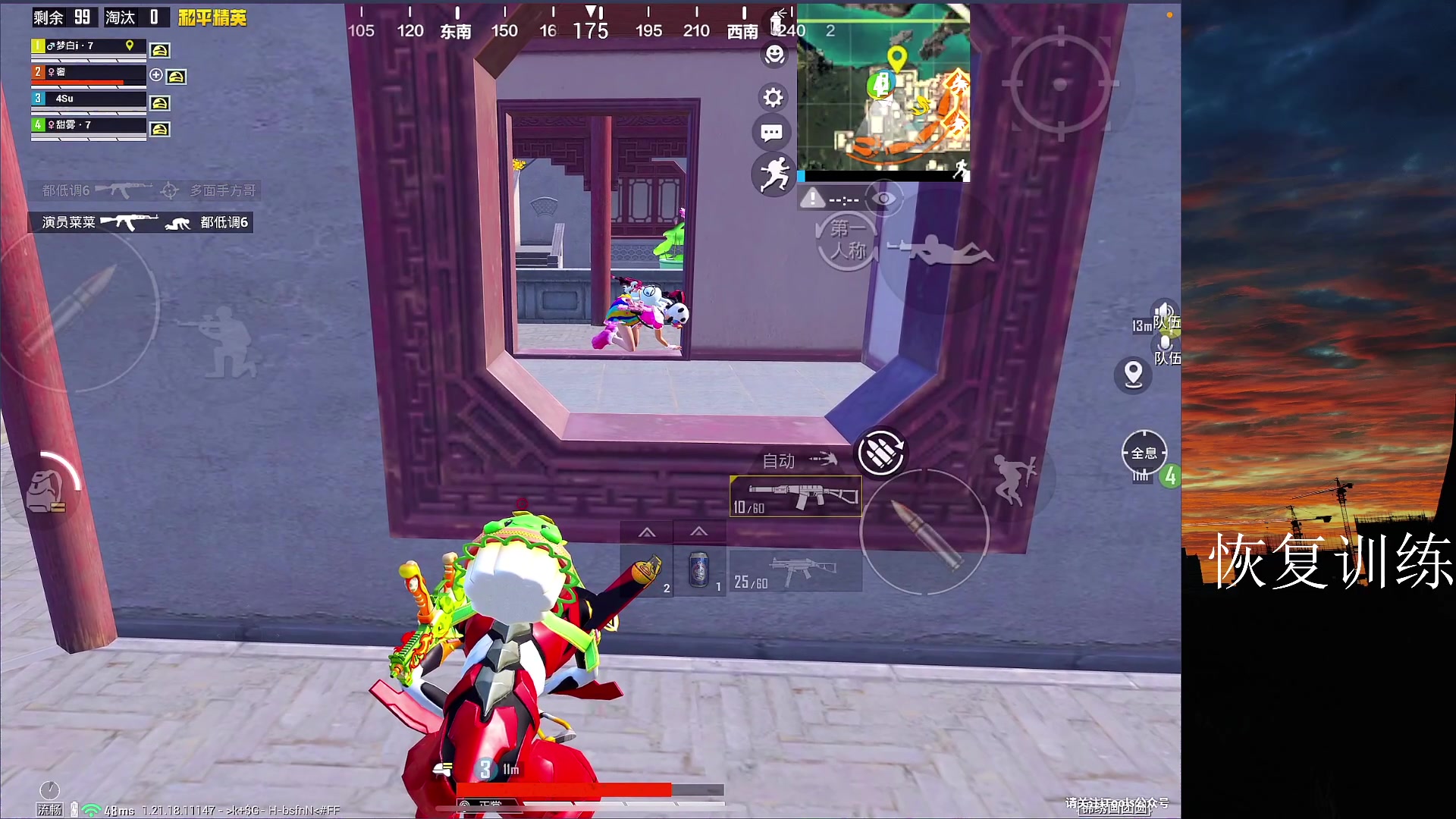 【2023-02-27 18点场】六神弟弟Tht：新主播第一天直播⭐