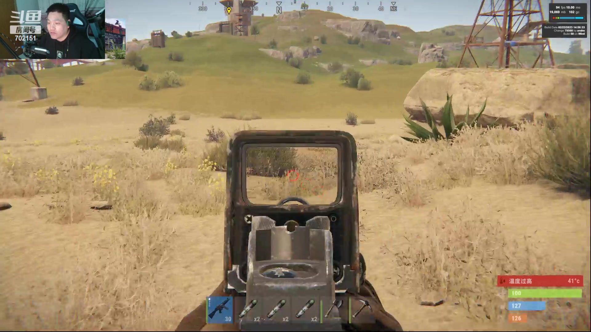 【2023-02-26 21点场】GY阳哥：今日双倍，开荒战斗不停止