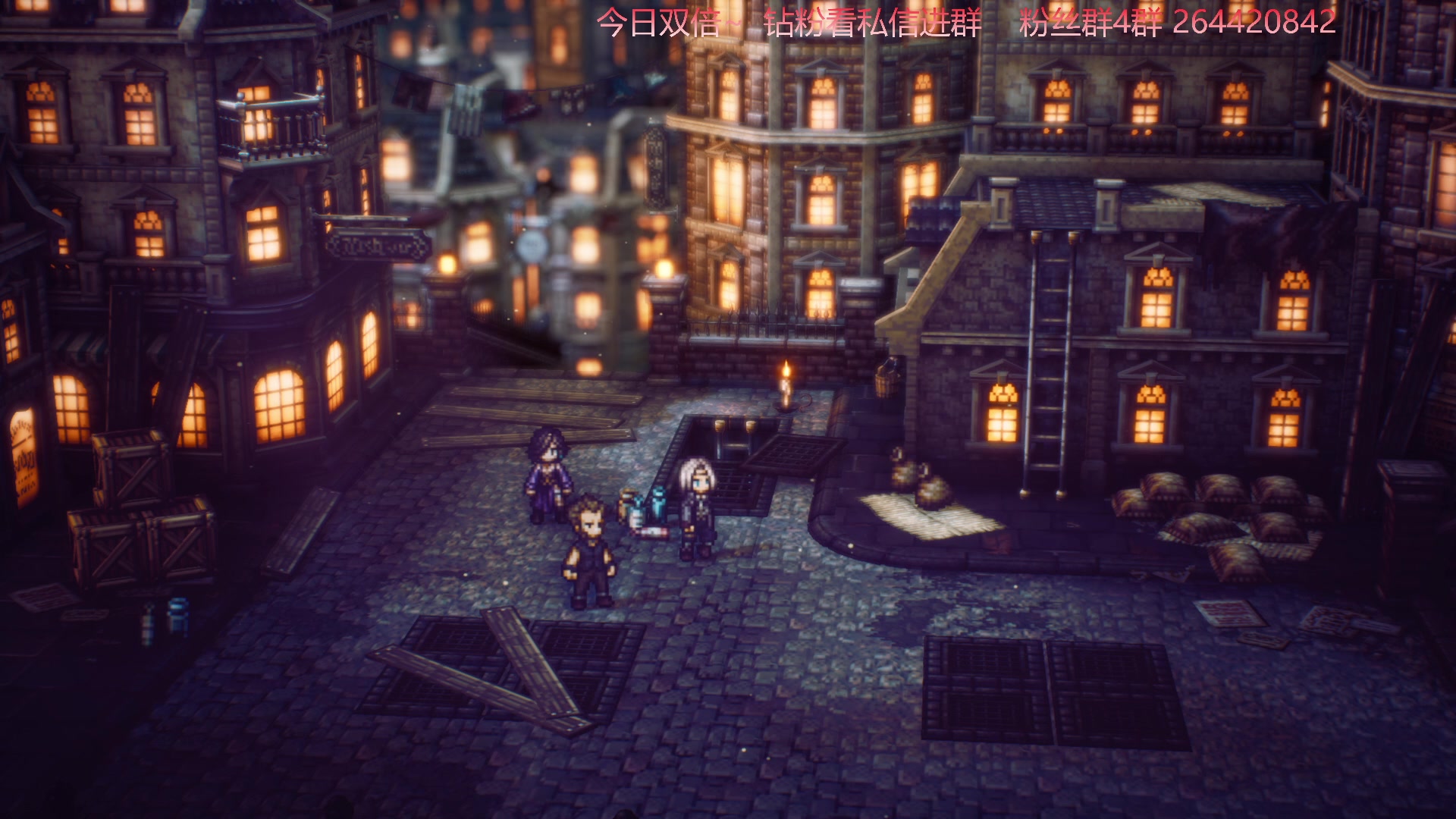 【2023-02-26 23点场】安神豆腐渣：今日双倍 晚上八方旅人2