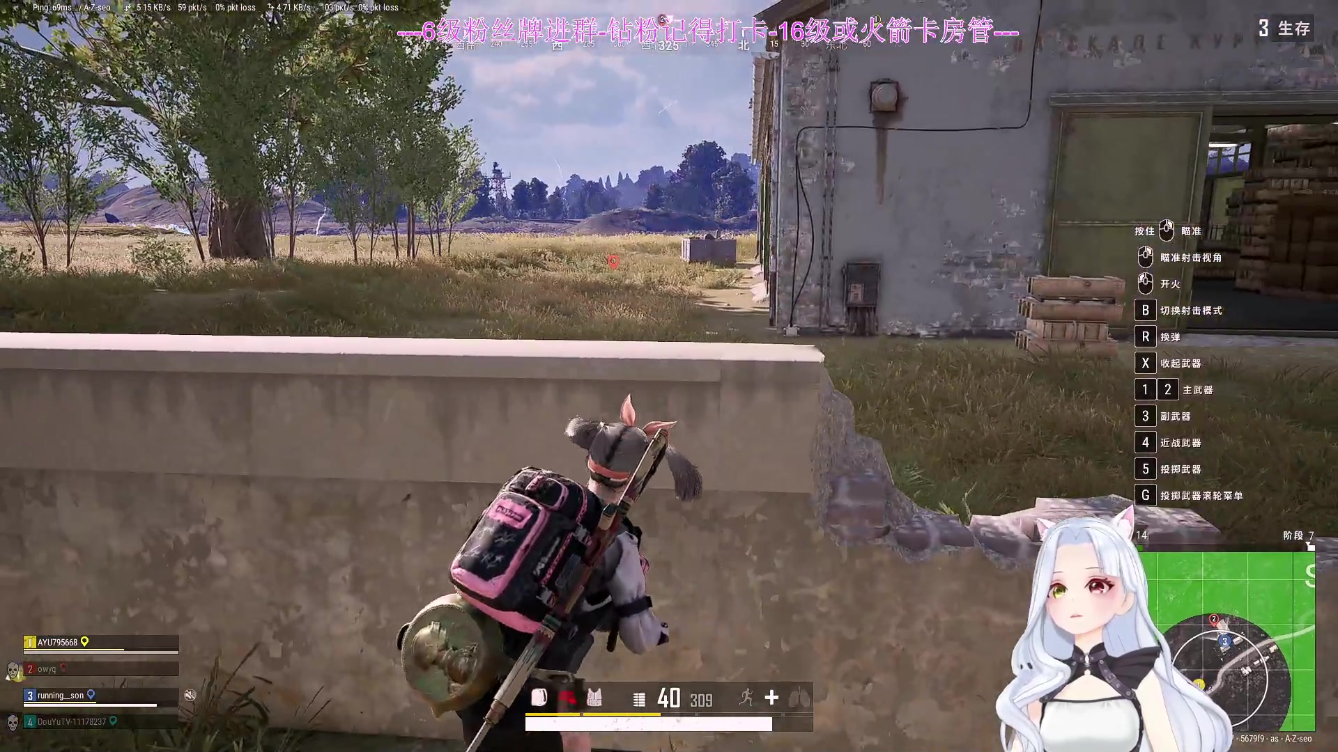 【2023-02-26 16点场】何呆呆丶1116：【小奶团】六扇门小师妹