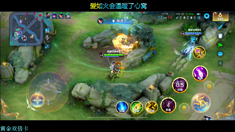 【王者荣耀】DL丶拖米的精彩时刻 20230227 19点场