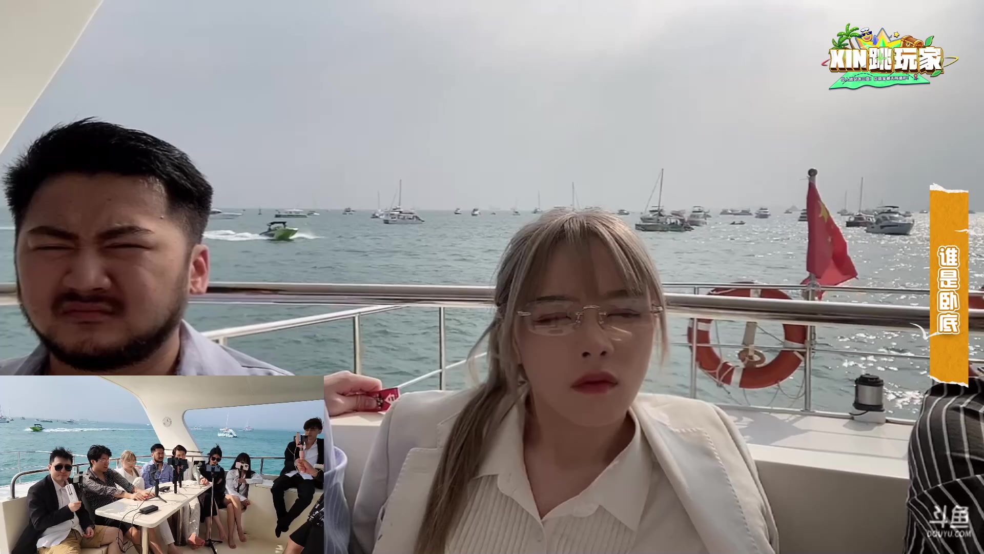 【2023-02-25 15点场】童猪啊i：【钻石双倍】Day2:纽约狂飙，即将上山