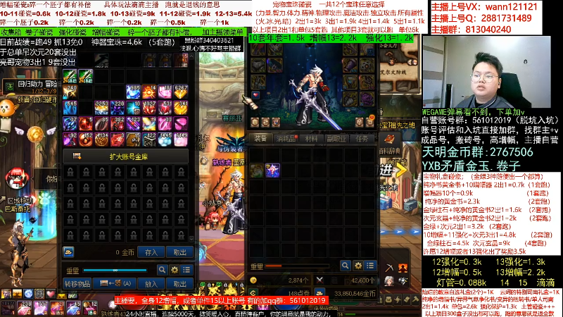 【DNF】今日不服的精彩时刻 20230227 09点场