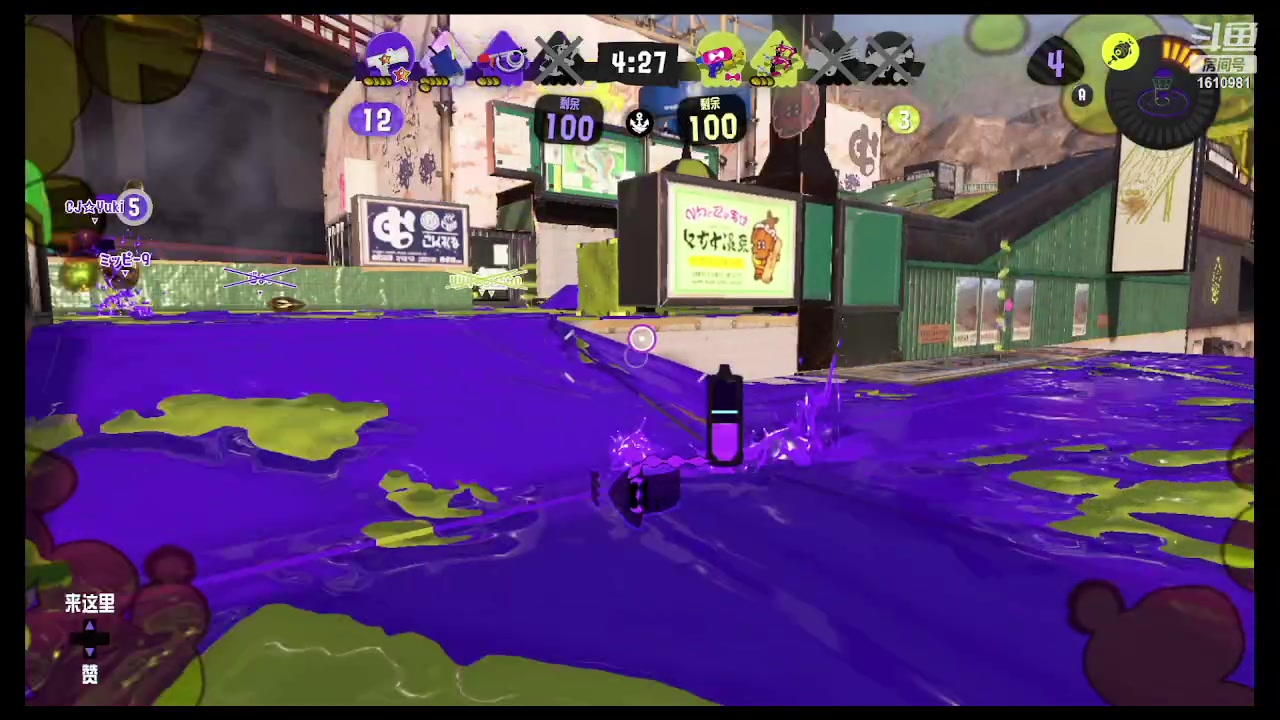 【2023-02-26 16点场】鹿小鹿鹿鹿鹿鹿：沉迷splatoon3的小鹿