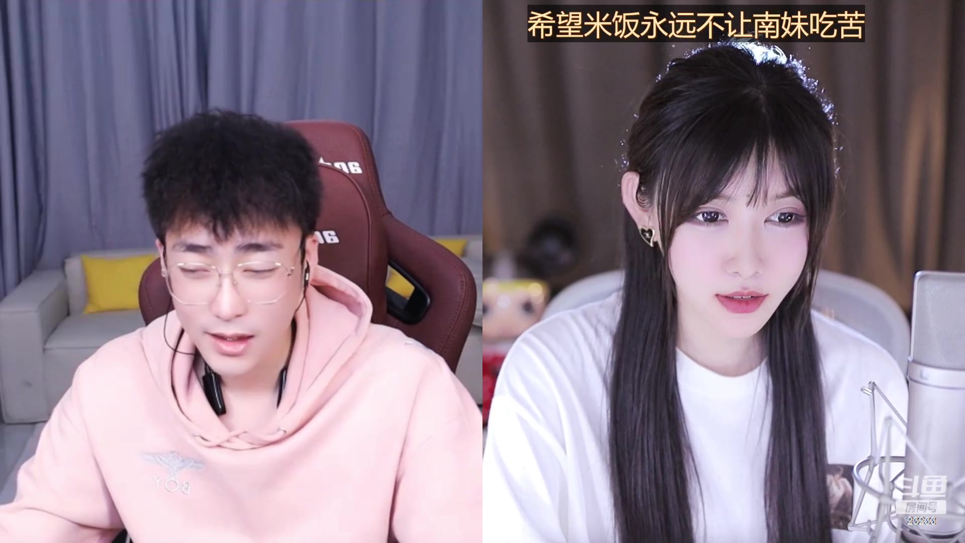 【2023-02-27 03点场】喵小莎：中午1点 晚上11点