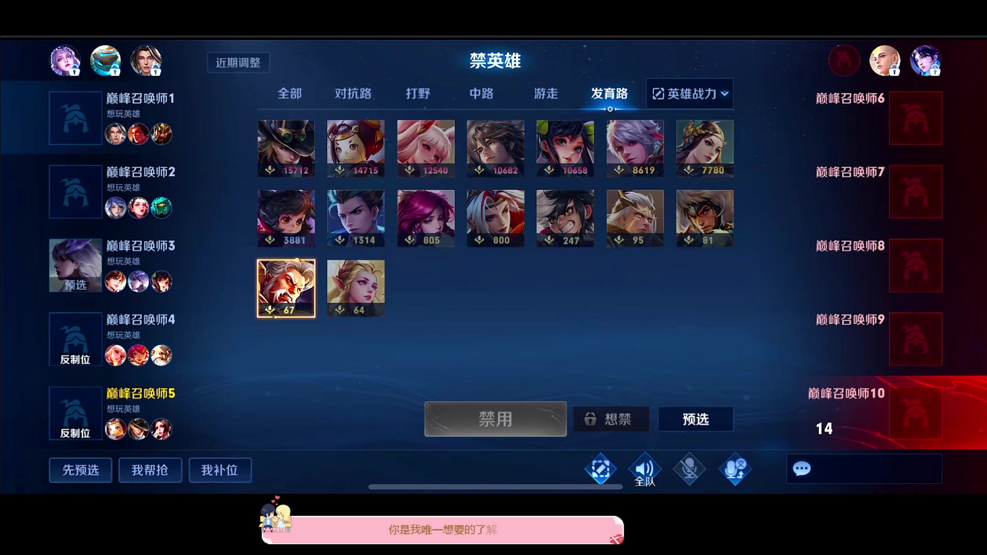 【2023-02-27 17点场】DYG萧玦：稳住马克国服