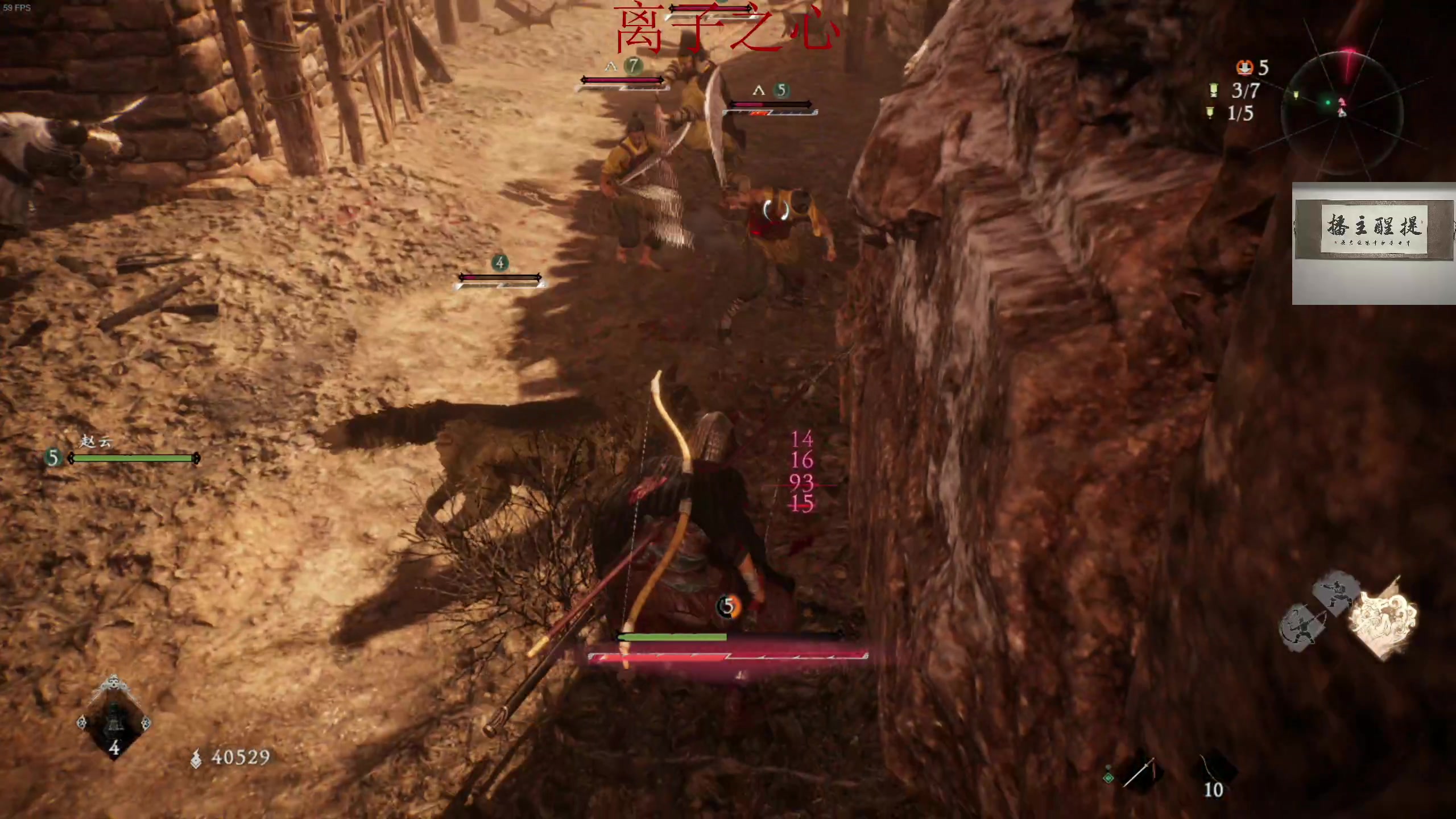 【2023-02-26 05点场】章随便先生：森林的king