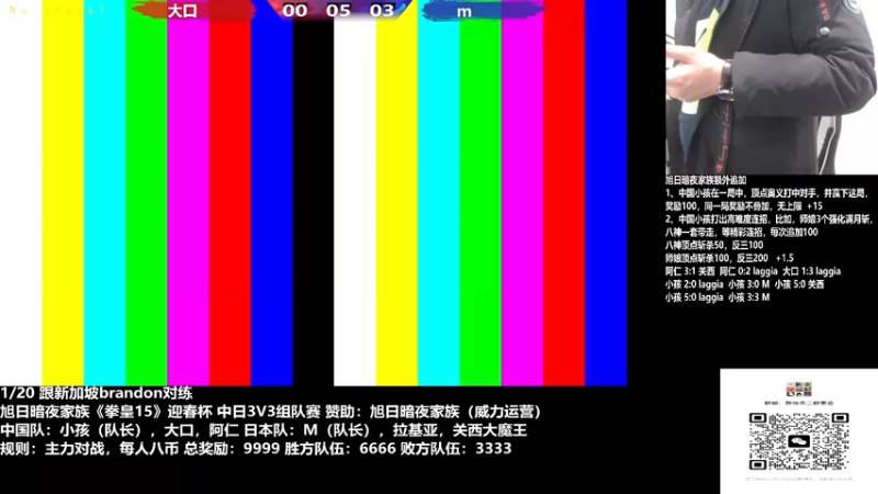 【2023-02-27 20点场】游天堂：小孩曾卓君：憧憬传媒冠名