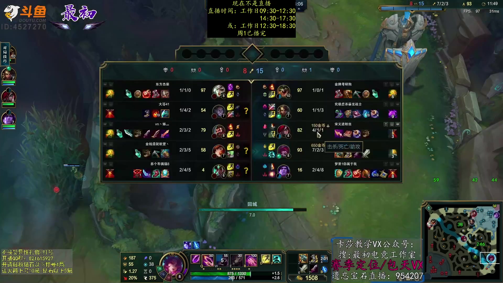 【2023-02-27 17点场】最初卡莎：第一卡莎：每盘不一样的玩法