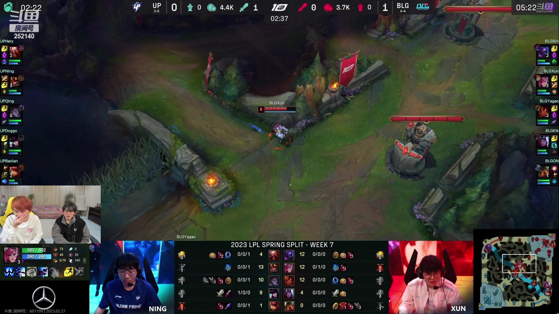 【2023-02-27 20点场】预言家lol：和iboy韩服双排！